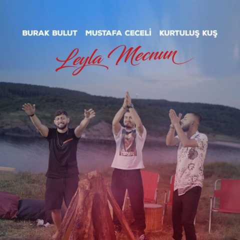دانلود آهنگ مصطفی ججلی لیلا مجنون 1 Mustafa Ceceli Leyla Mecnun